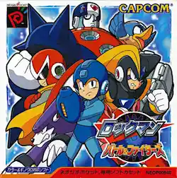 Rockman - Battle & Fighters